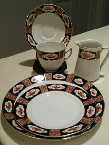 Antique English China Tea Service, Diamond Pottery Co., Hanley, England - Picture 1 of 5
