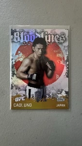 CAOL UNO 2010 Topps UFC #BL-14 Bloodlines Japan MMA - Bild 1 von 1