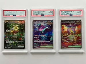 Pokemon PSA 10 Gouging Fire Walking Wake Raging Bolt SAR sv5K Seq Set Wild Force - Picture 1 of 20