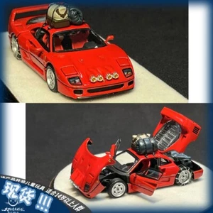 #####1/64 PGM Ferrari F40 LM Limited Worldwide Christmas Snow Special##########i - Picture 1 of 13