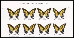 US 4999a Eastern Tiger Swallowtail NMS imperf NDC header block (8) MNH 2015 - Picture 1 of 1