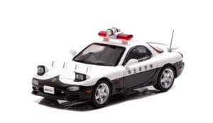 H7640022 RAI'S 1:64 Mazda RX-7 (FD3S) Saitama High Speed Corps (853) - Picture 1 of 3