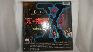 THe X Files File 4 Colony English Chinese LaserDisc #6 - Picture 1 of 6