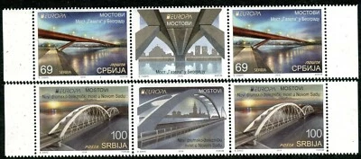 1259 SERBIA 2018 - Europa - Bridges - MNH Middle Row - Image 1 of 2