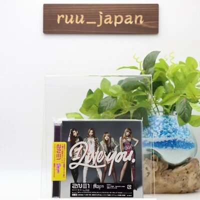 Neue 2NE1 I LOVE YOU Beste CD+DVD - Bild 1 von 3