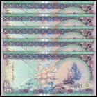 Lot 5 PCS, Maldives 5 Rufiyaa, 2011, P-18, Banknotes, UNC