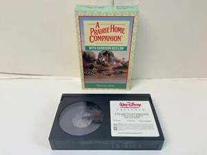TESTED A Prairie Home Companion BetaMax Tape Beta Garrison Keillor The Last Show - Picture 1 of 9