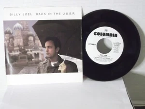 Billy Joel,Columbia,"Back In The U.S.S.R."US,7"45 with P/S,PROMO,1987 rock,Mint- - Imagen 1 de 3