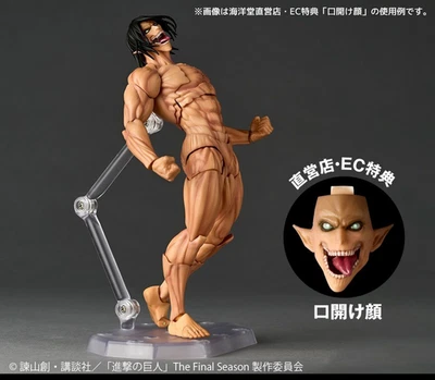 Revoltech Amazing Yamaguchi Attack on Titan Japón Foto 1 de 4