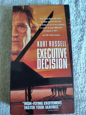 VHS Executive Decision - Kurt Russell - action thriller - Tested,  - Image 1 of 3
