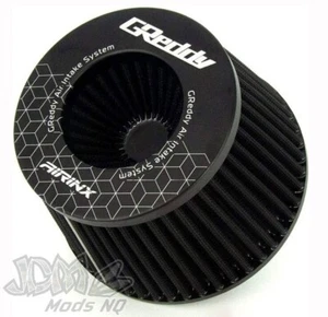 GReddy AIRINX S for Universal 70mm 12500602 - Picture 1 of 5