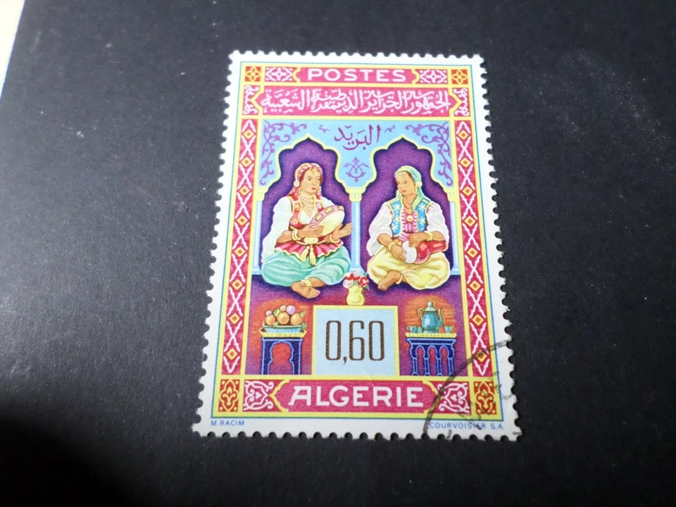 Algeria 1965, Stamp 412, Miniature, Art, Musicians, Obliterated VF Used Stamp - Image 1 of 1