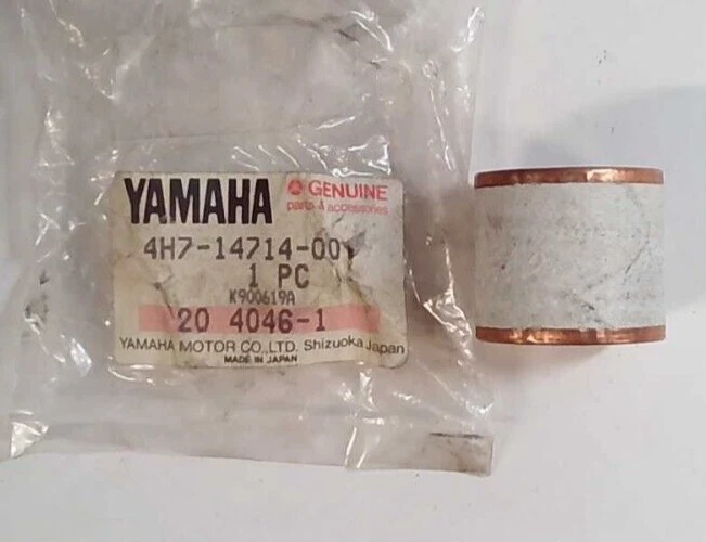 Junta silenciadora Yamaha 1986-1990 YX600 1981-1983 XJ750 XJ550 4H7-14714-00 NUEVO DE STOCK Foto 1 de 1
