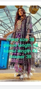 Asifa & Nabeel 2022 salwar kameez stitched (discounted) - Picture 1 of 1