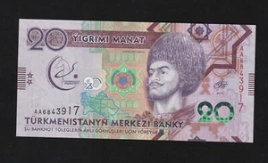 Turkmenistan, 20 Manat 2017,P-39, Commemorative UNC Banknote, 5'th Asian Martial - Picture 1 of 2