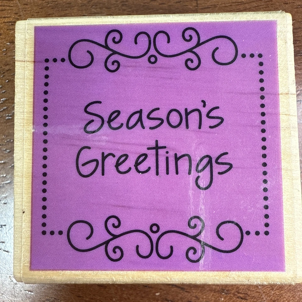 Have Yourself a Merry Christmas Wood Mounted Rubber Stamp Studio G Holiday