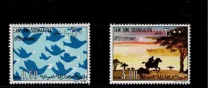 Somalia Scott #414-15, Singles 1975 Complete Set FVF MNH - Picture 1 of 1