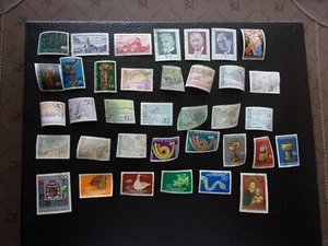 LIECHTENSTEIN - timbre yvert/tellier n° 507/542 obl (A81) - Bild 1 von 1