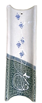 Gray, White & Blue Studio Art Pottery Sushi Dish/Tray by Doug Hardy, 14" Long - Image 1 of 4