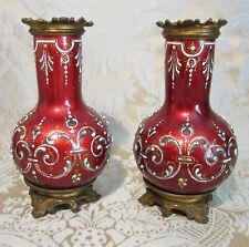 Pair of Vases - Austrian Enamel - Viennese - Antique Miniature