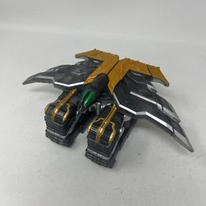 Masked Kamen Rider w/ DX Gaia Memory Driver Extreme Bird Henshin Final - Picture 1 of 6