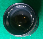 Rare Lens - MIR 1B  2.8/37mm - M42 Mount - Made in USSR (AS IS)