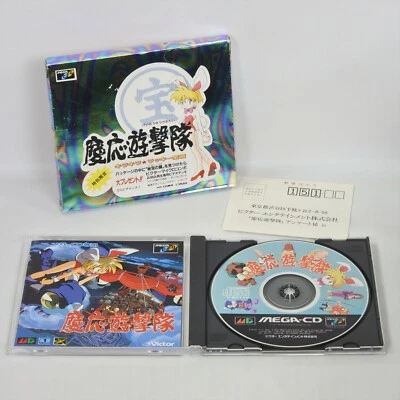 KEIOH YUGEKITAI Keio Keiou Sega Mega CD 2359 mcd - Изображение 1 из 4