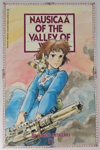 Nausicaa del Valle del Viento Parte 1 #4 '88 Studio Ghibli Hayao Miyazaki casi nuevo crudo - Imagen 1 de 4