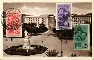 Italien alte AK Vintage Ancona Piazza Cavour (778) - Bild 1 von 2