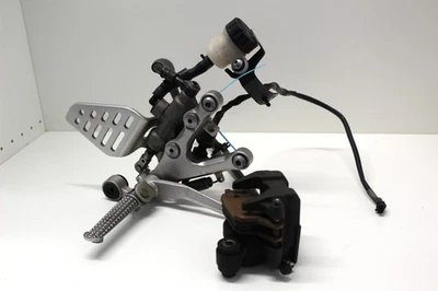 Оригинальный главный цилиндр заднего тормоза 08 Yamaha Yzf R6 с резервуаром R1 Bx1 - Изображение 1 из 3