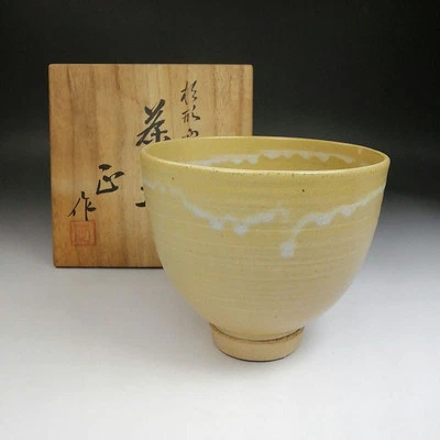 Tazón de té horno en forma de cedro con diferente esmalte cesta de invierno Tadashi Shimizu con caja Foto 1 de 4