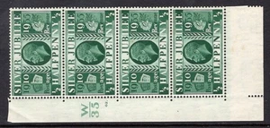 1935 1/2d PLATA VERDE JUBILEE CONTROL (62 PUNTOS) TIRA DE CUATRO. SG 453 - Imagen 1 de 1