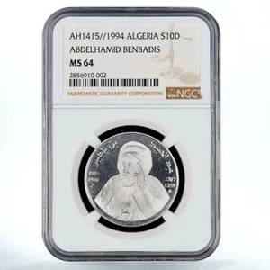 Algeria 10 dinars Abdelhamid Benbadis Famous People MS 64 NGC silver coin 1994 - Picture 1 of 2