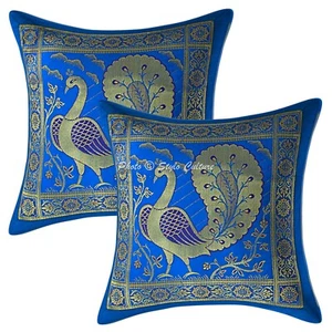 New Home Decor Brocade Jacquard 30 x 30 cm Pillow Cover Case Cushion Room - Picture 1 of 6