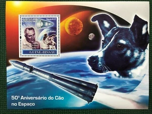 Guinee Bissau 2007 -The 50th Anniversary of the Dog in Space - Sputnik II - Picture 1 of 1