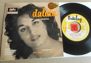 EP DALIDA CHANTE - MADONA + 3 (PREMIER EP) BARCLAY 70034 - Picture 1 of 2