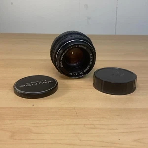 SMC Pentax-M 50mm 1:2 Objektiv manueller Fokus Objektiv mit Kappen - Bild 1 von 8