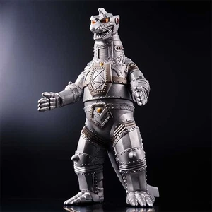 Movie Monster Series Mechagodzilla 1974 {Godzilla Store Exclusive} - Picture 1 of 2