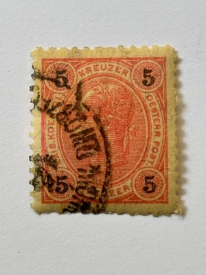 Austria - Scott #54 (1890-96) Used - Free Shipping - Image 1 of 2