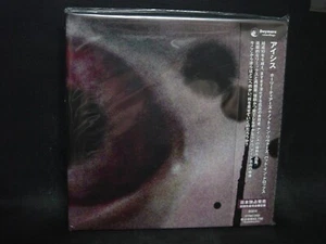 ISIS Holy Tears+Not In Rivers, But In Drops JAPAN MINI LP CD + DVD Palms Sumac - Picture 1 of 2