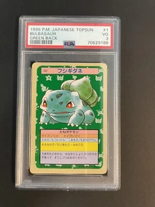 1995 Psa 3 Japanese Topsun Bulbasaur Green Back Gem Pocket Monster - Picture 1 of 2