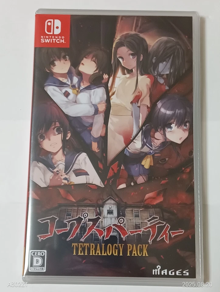 Nintendo Switch Corpse Party TETRALOGY PACK Japan HAC-P-BPL8A PSL