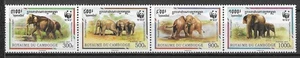 Cambodia 1997 WWF Wildlife Fauna Tiere Dieren Animals Elephant compl set MNH - Picture 1 of 1