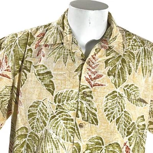 Cooke Street Hawaiian Shirt Large Floral Abstract Leaves Pale Yellow Green - Picture 1 of 7