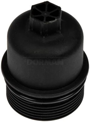 Cubierta del filtro de aceite del motor para Ram ProMaster 1500 2014-2019, ProMaster 2500, ProMast Foto 1 de 2