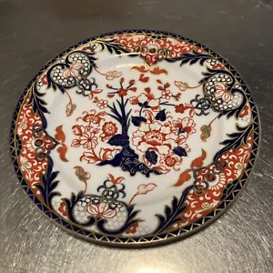 Royal Crown Derby KINGS OLD IMARI #383 7” PLATE c. 1890 - Picture 1 of 18
