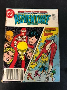 1983 ADVENTURE COMICS NO 499 COMIC BOOK POCKET 100 PGS FREE S&H (RJF) 12121 - Picture 1 of 3