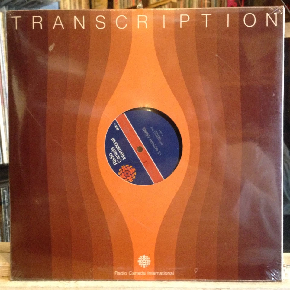 [RADIO/SPOKEN WORD]~SEALED LP~Valiskakis Kimon~LA RAPPORT GAMMA~[Gamma Project]~ - Image 1 of 1