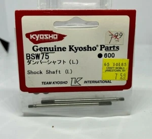 Kyosho BSW75 Shock Shafts for Inferno NIP RC - Picture 1 of 1