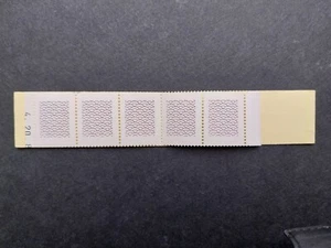 France vignette expérimentale carnet 5 guillochis GU2 date tirage 20/8/75 C:100€ - Picture 1 of 3